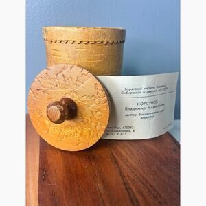 Soviet Birch Bark Lidded Container w/ Provenance – USSR Folk Art
